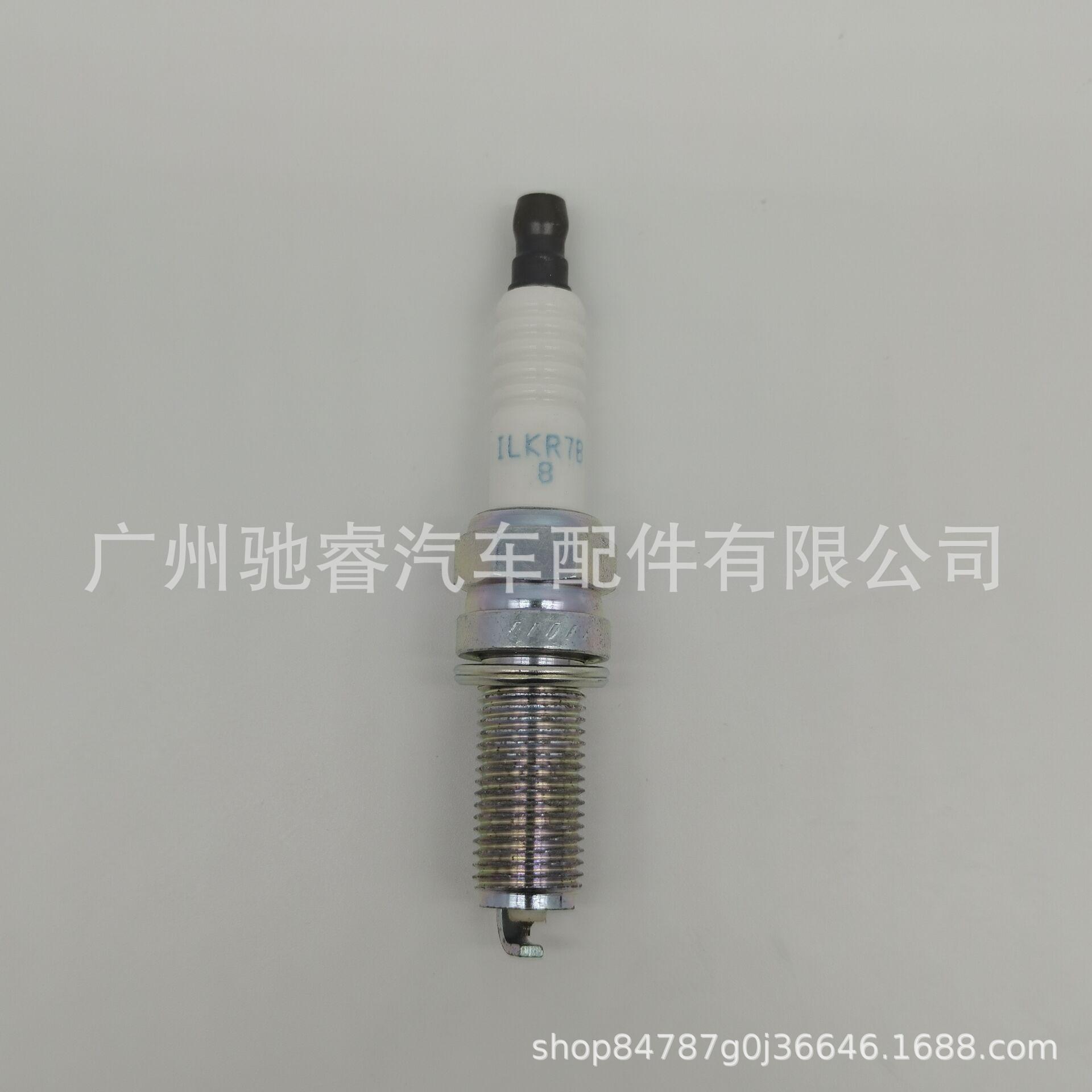 BCB47C5B894B6CE9E3A7AB46D00037