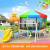 Novo Escorregador Grande de Plástico Personalizado para Creche Equipamento de Playground Combinado para Exterior Playground Comunitário Trampolim Infantil
