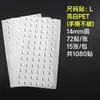 Pegatinas de talla etiquetas autoadhesivas redondas pegatinas de talla de ropa fondo blanco palabra negra SMLXL14mm pegatinas de marca