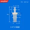Conector de Manguera de Silicona Recto de Diámetro Variable 1.5-3.2 con Adaptador de Extremo Dentado