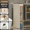 Especializado para Comercio Exterior, No Requiere Instalación, Gabinete de Almacenamiento Estrecho para Cocina, Baño y Aseo, Gabinete de Almacenamiento Organizador Impermeable