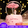 Caja de Música Giratoria de Bola de Cristal Luminosa de Flor de Cerezo Soñadora Regalo de Cumpleaños para Niña Regalo de Vacaciones para Niños Adorno