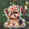 Colgante plano decorativo de acrílico para espejo retrovisor de coche, regalo de San Valentín, perro creativo personalizado 2024