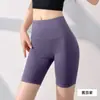 Shorts de Yoga Sem Costuras Incômodas, Shorts Esportivos, Shorts de Yoga de Cintura Alta com Sensação de Pele Nu, Estilo Curto para Mulheres