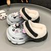 Zapatillas de algodón con tacón para mujer, bonitas zapatillas de cueva para otoño e invierno, con forro polar, suela gruesa cálida, antideslizantes y desmontables, para uso exterior.