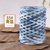 Hilo de Papel Washi de una Sola Hebra Transfronterizo 2cm Hilo de Paja de Algodón Tejido a Mano Sombrero Bolsa Hilo de Verano Hilo de Paja de Rafia Algodón 100g
