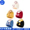 Bonito Gorro de Punto con Pelo de Lana Reciclada Rpet Gorro de Punto de Lana Reciclada Rpet Gorro de Punto de Acrílico con Protección para las Orejas Fábrica de Personalización