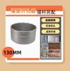 El fabricante vende Abridor de Agujeros para Pared de Concreto de Carburo Broca Expansor de Pared Especificaciones 25-160 Taladro de Martillo Eléctrico