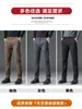 Calças casuais de outono para homens, cintura elástica, novo estilo 2026, moda masculina slim-fit de perna reta para negócios, calças compridas da moda para outono e inverno