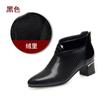 Moda de mediana edad botas profesionales de tacón grueso color vino tinto para mujer, botas de cuero brillantes cálidas con forro de felpa, punta fina, temperamento, invierno