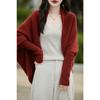 Sentido del Diseño 100% Lana Cárdigan para Mujer Chal de Punto Forma de Capullo Manga de Murciélago Holgado Poncho Suéter Abrigo