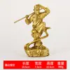Adorno de Bronce Xiangyun Sun Wukong, Adorno de Bronce Rey Mono, Adorno de Bronce Sun Wukong, Nube Salto Mortal, Sun Wukong