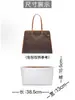 Fabricantes suministro adecuado Goya Goyard Hardy DuPont bolsa de papel para revestimiento bolsa de almacenamiento bolsa organizadora bolsa interior soporte