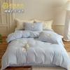 Algodón Súper Suave Hilo Arrugado Juego de Cuatro Piezas Conejito Lindo Bordado Algodón Puro Niña Cubre Edredón de 1.2m Ropa de Cama Sábanas Ropa de Cama Blanco