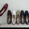 Zapatos Mary Jane de Lazo Suave First Encounter Season para Mujer 2026 Verano-Otoño Nuevos Zapatos Elegantes para el Trabajo y la Noche para Combinar con Faldas