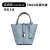 2024 Venda Quente de Fábrica Cesta de Legumes Bolsa Balde Fivela Prateada Bolsa Tote Bolsa de Mão Bolsa Kelly Bolsa de Couro de Vaca Guangzhou