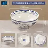 Tazón Tradicional de Fideos Guanzhong de Shaanxi, Tazón Alto de Melamina Comercial para Tienda de Fideos, Tazón para Fideos de Arroz, Tazón Grande para Sopa de Res