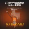 Piezas para Impresora 3D Adecuadas para Cabezal de Impresión 3D Hotend ELEGOO CC2/CENTAURI CARBON