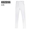 PGM pantalones deportivos de golf para hombre de otoño e invierno, pantalones casuales elásticos, suaves y cómodos, suministro directo de fábrica