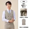 Conjunto de chaleco y pantalón de traje color albaricoque de doble botonadura, unisex, chaleco profesional de alta gama, ropa de trabajo para ventas