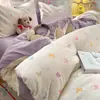 Juego de cuatro piezas de gasa de doble capa clase A Grado madre y bebé Gasas amigables con la piel Funda de edredón Sábana transpirable suave para dormir sin ropa Uso doméstico Primavera y Otoño