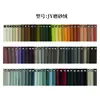 Tarjeta de Color Terciopelo Jacquard Muestra de Producto Textil para el Hogar Cojín Almohada para Sofá Tela de Poliéster Fabricante Stock Disponible