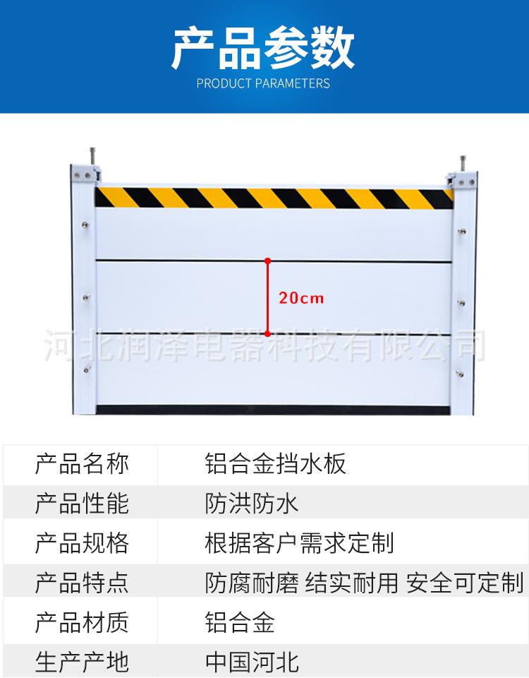 详情_04.jpg