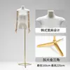 Nuevo Soporte de Exhibición Plano Estilo Coreano para Ropa de Mujer, Maniquí de Medio Cuerpo Plano para Escaparate de Tienda de Ropa