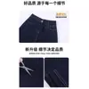 Jeans Retro Americanos Azul Oscuro para Mujer 2026 Primavera y Otoño Nuevos de Cintura Alta Adelgazantes Sueltos Casuales Rectos de Pierna Ancha