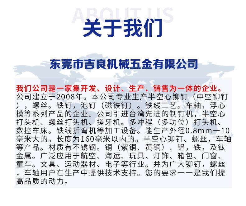 详情页_07