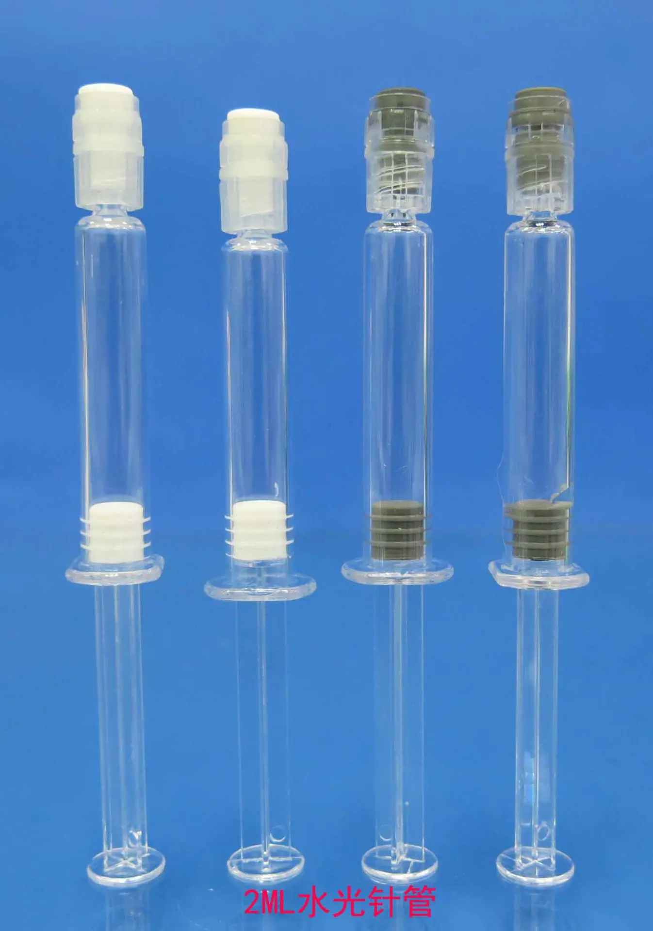 老款2ML2
