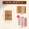 Álbum de Memórias Dobrável Estilo Sanfona DIY Vintage Em Branco Empilhável Grande Álbum de Fotos de Viagem Livro de Registro Cartão Preto Feito à Mão