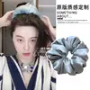 Goma para el Pelo con Forma de Almohada para Dormir para Mujeres, Estilo Celebridad de Internet, Nuevo Modelo 2025, Cuerda para Moño Grande, Goma Elástica Extra Grande para el Pelo