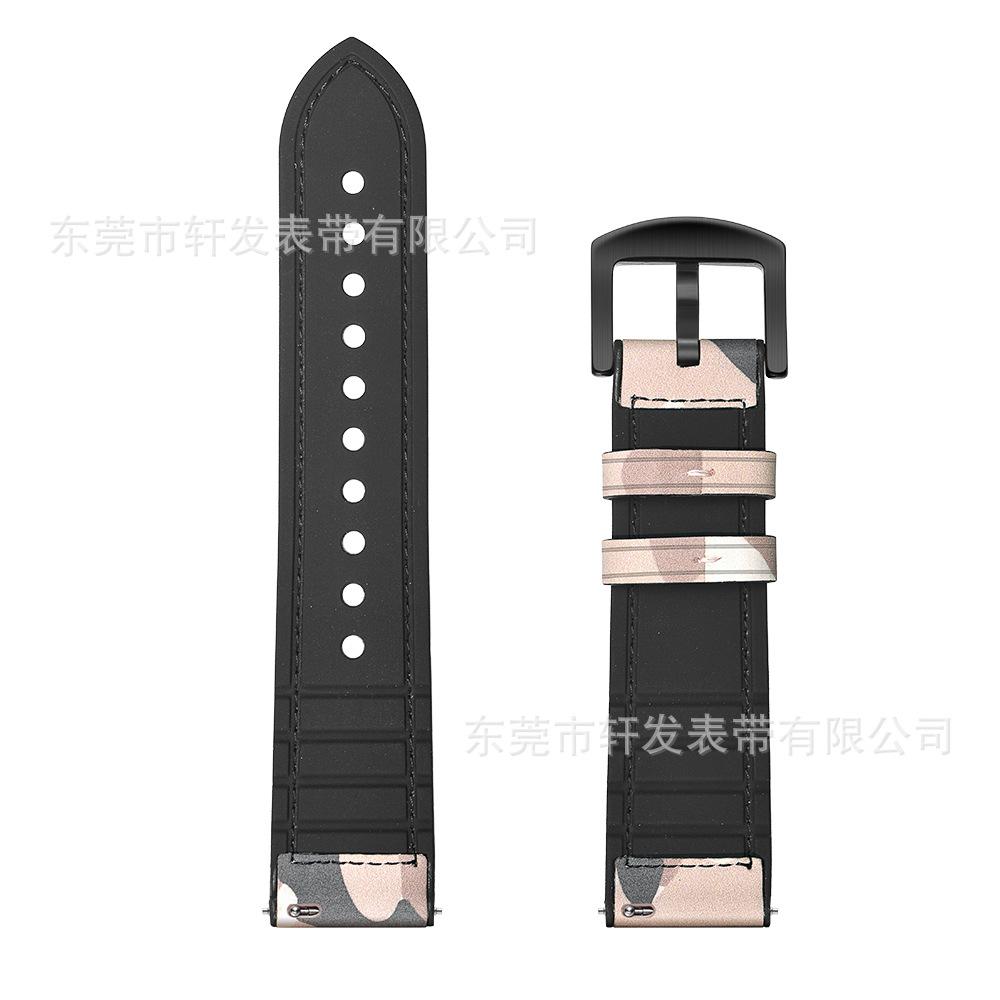 迷彩粉5.jpg