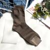 Calcetines de Algodón para Hombre de Cintura Media Estilo Coreano Kiki Rayas Verticales Color Sólido Dongdaemun Absorbentes de Sudor Transpirables Estilo Oficina Negocios