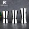 Taza de Onzas con Borde Enrollado de Acero Inoxidable Taza Medidora de Doble Cabeza Medidor de Licor Utensilio de Barra Taza Medidora para Cócteles con Escala Herramienta de Bartending