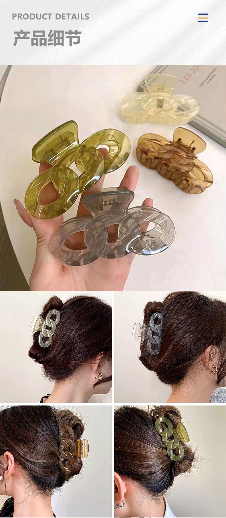 宝莉饰品详情（定制）-链条抓夹_04.jpg