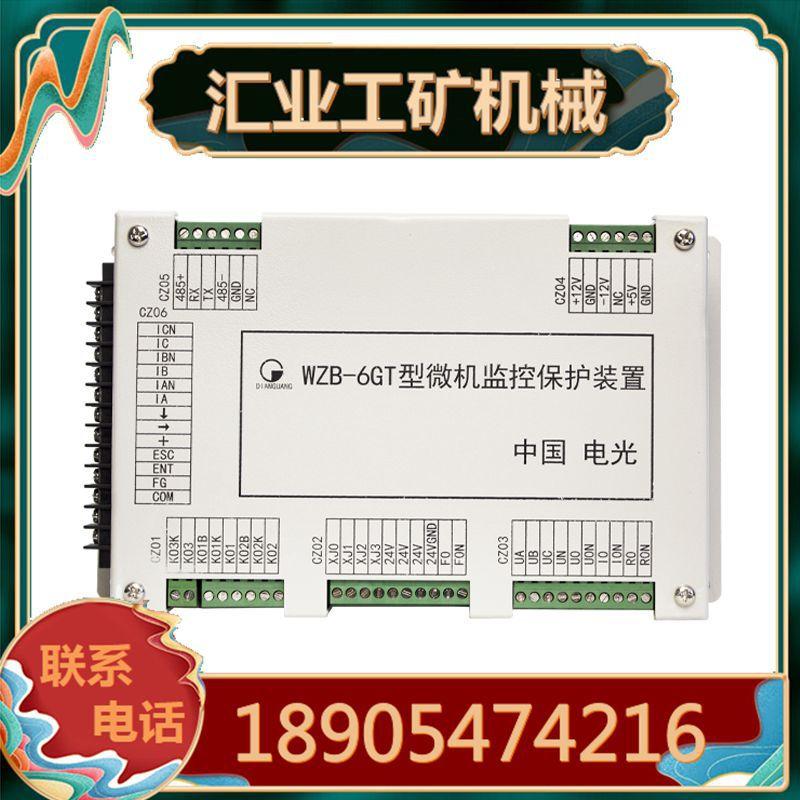 白底图1_副本