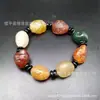 Pulseira de Ágata Alashan Natural, Pulseira Colorida de Pedra Bruta Irregular, Ornamento para Aquário, Fornecimento Direto do Fabricante