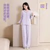 Pijama de franela para mujer para otoño e invierno, engrosado, cálido, suave, simple, holgado, se puede usar afuera, conjunto para el hogar