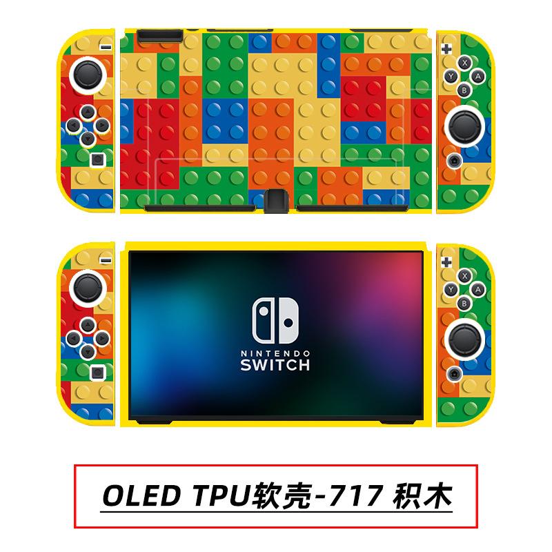 OLED TPU软壳-717 积木.jpg