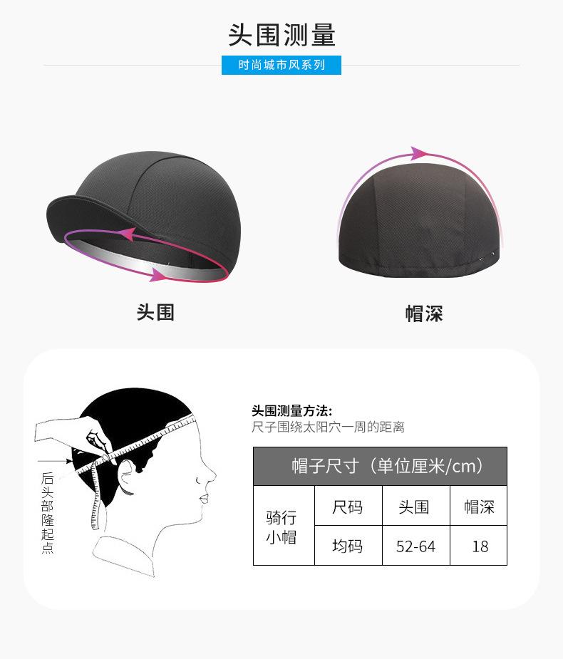 纯色小布帽_03.jpg