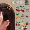 Mini Presilha de Garra de Liga de Zinco Doce de Frutas da Moda para Meninas, Presilha Lateral Fofa para Franja, Grampo para Meio-Rabo na Parte de Trás da Cabeça