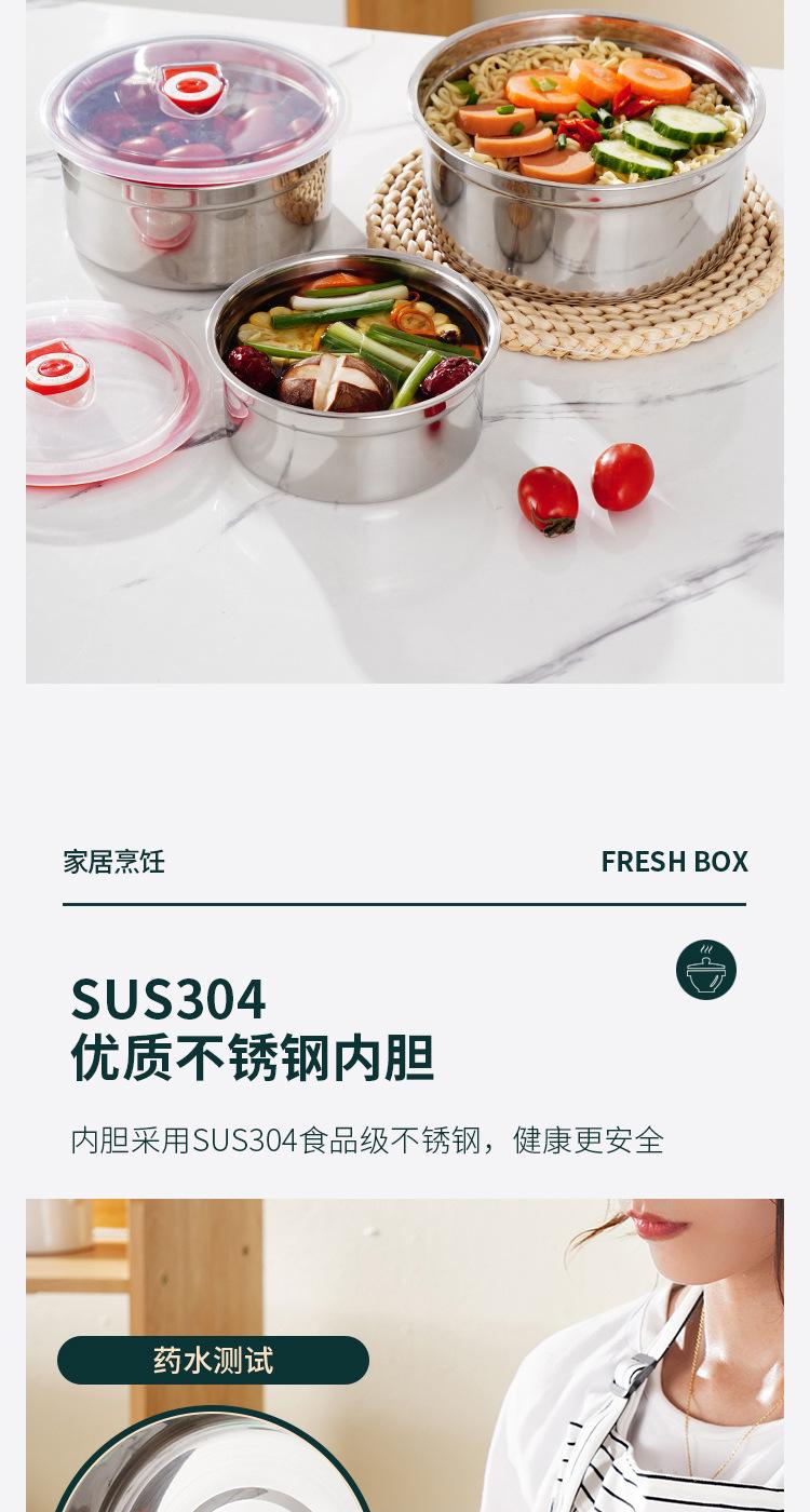 详情-05