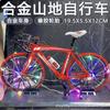 Aleación Transfronteriza 1:8 Simulación Modelo de Bicicleta de Pista de Doble Manillar Coleccionable Juguete Adorno Venta al por Mayor Dropshipping