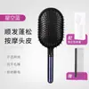 Peine Antiestático Esponjoso Douyin para Niñas, Peine Masajeador con Cojín de Aire, Peine Popular de Peluquería, Set de Dos Piezas con Peine de Airbag