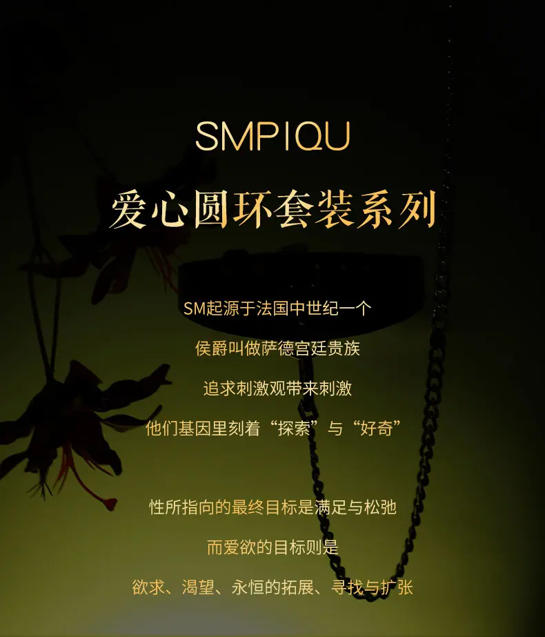 爱心圆环套装_01.jpg