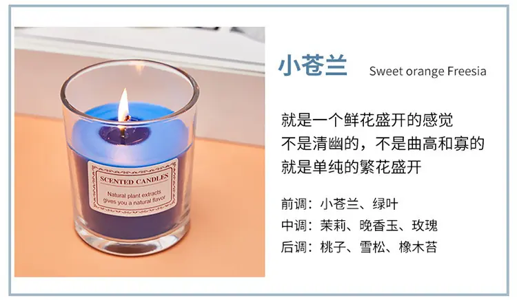 详情-11.jpg