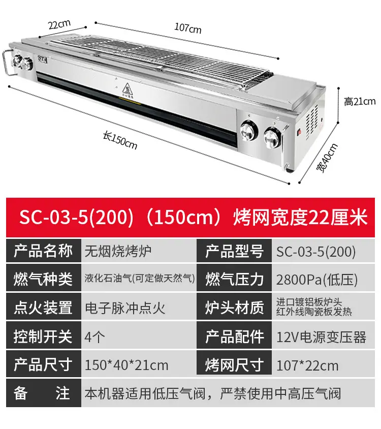 详情页_25.jpg