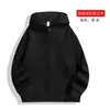Fábrica de origen para sudaderas hechas a medida, ropa de trabajo corporativa, ropa para eventos, ropa publicitaria, uniformes escolares y personalización de logotipos